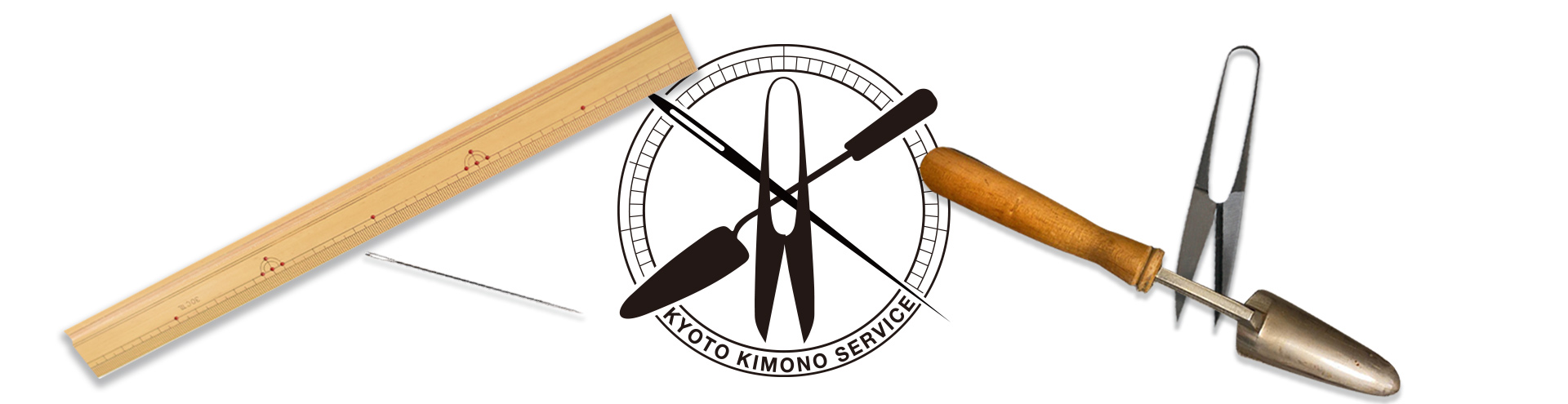 株式会社京都キモノ・サービスサイトのお問い合わせフォーム